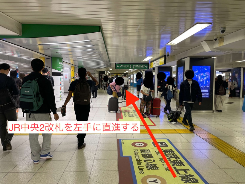 池袋駅からスタジオインディ池袋スタジオまでのアクセス2