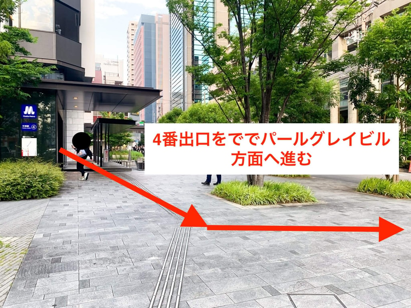 御堂筋線中津駅から スタジオインディ大阪梅田スタジオへの アクセス3