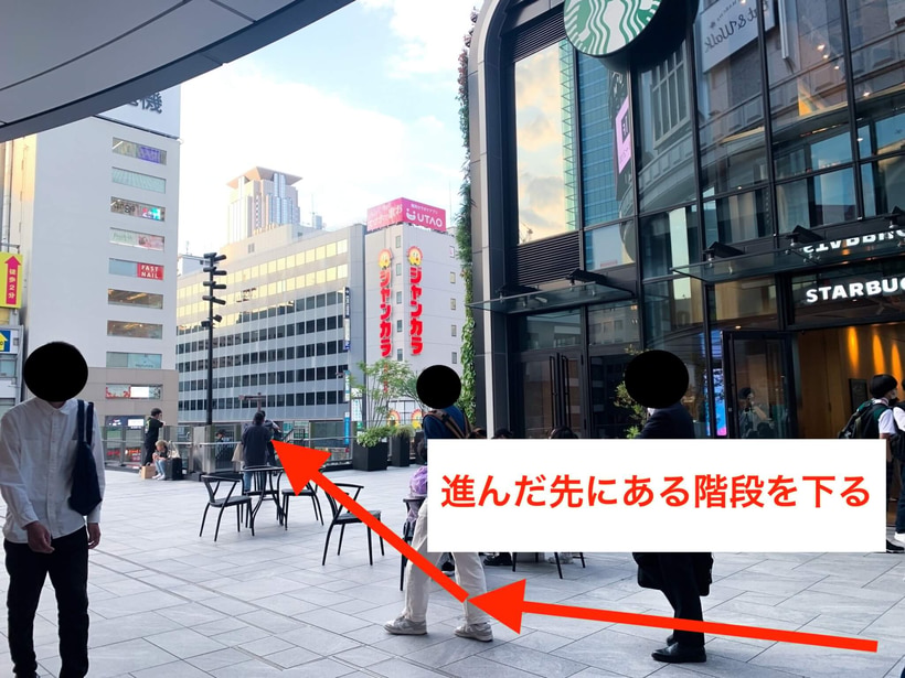 JR大阪駅・御堂筋線梅田駅から スタジオインディ大阪梅田スタジオへの アクセス7