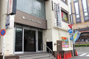 スタジオインディ横浜店へのルート7